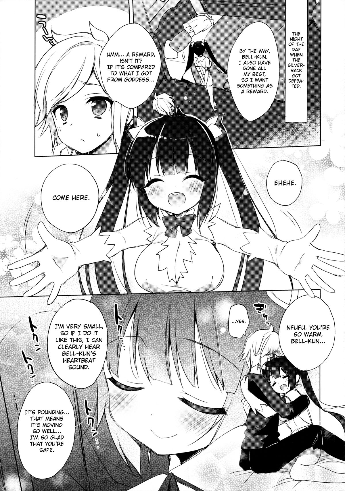 (COMIC1☆9) [23.4do (Ichiri)] Bell-kun ga _04.jpg